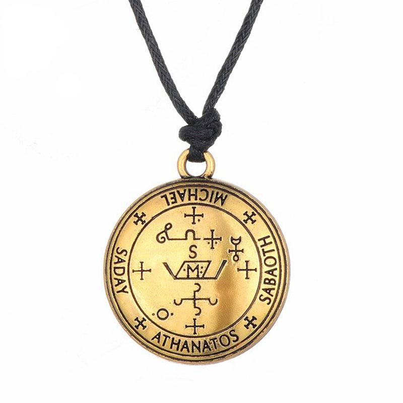 SigiloftheArchangelMichaelAmulet-ProtectionNecklace5.jpg